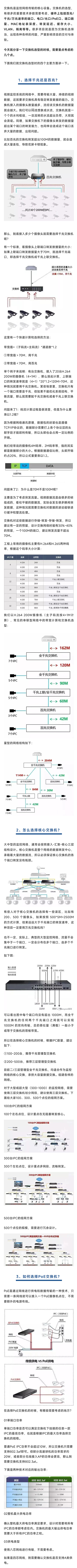 微信图片_20221012103159.jpg